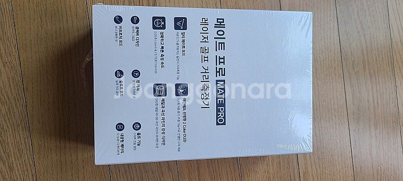 R2G MATE PRO(알투지메이트프로) 화이트 미개봉...--2