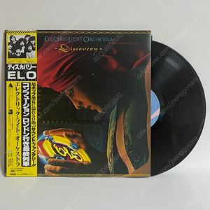 E.L.O - Discovery LP (일본반)