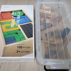 장차 한글블럭 100pcs + 추가