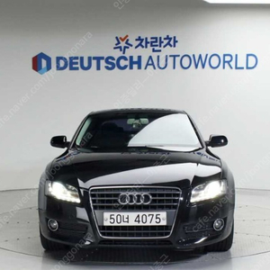 [아우디]A5 2.0 TFSI 콰트로ㅣ2010 년ㅣ145,146kmㅣ검정색ㅣ수원ㅣ630 만원