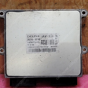 (중고) TG그렌져 중고품 ECU (바로시동가능제품) 39110-3E180 A03E / 391103E180