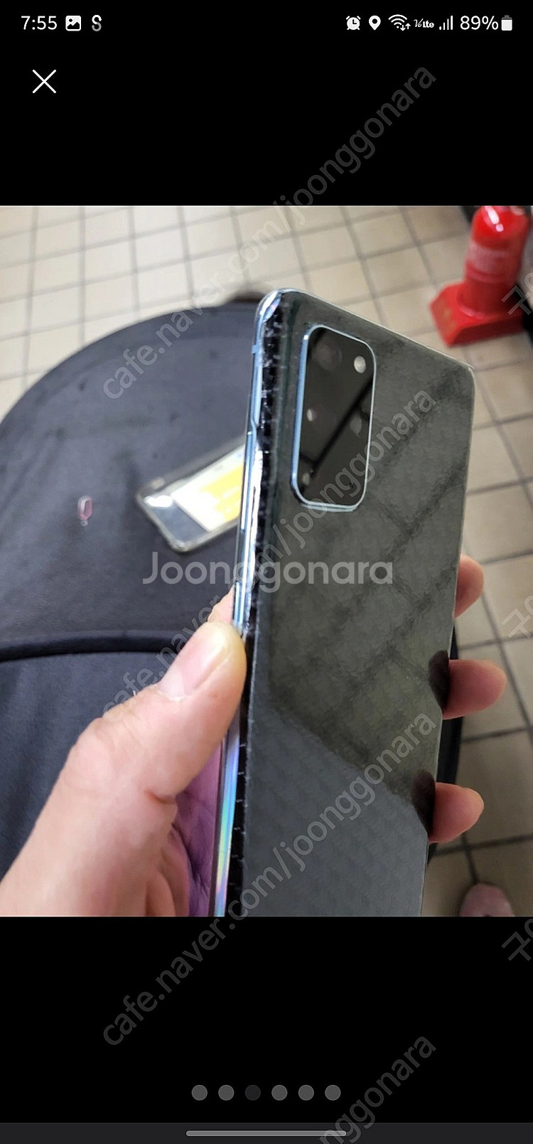 갤럭시 s20플러스 256--4