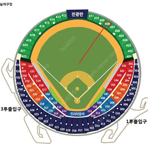 2023 한국시리즈 2차전 1루 외야 2연석 , 4연석 그린지정석 판매합니다