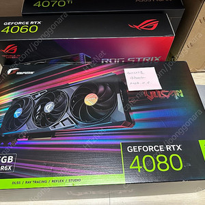 RTX 4080 vulcan 불칸 팝니다.