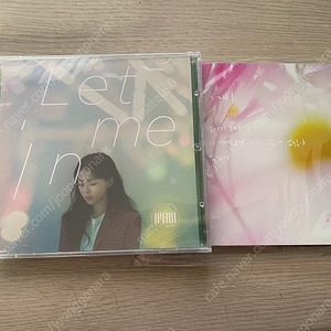 HYNN 박혜원 렛미인 CD