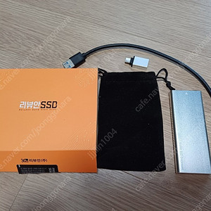리뷰안 M.2 외장 SSD UX960 500GB