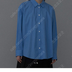 ore 60 cotton shirts over-sized (blue)