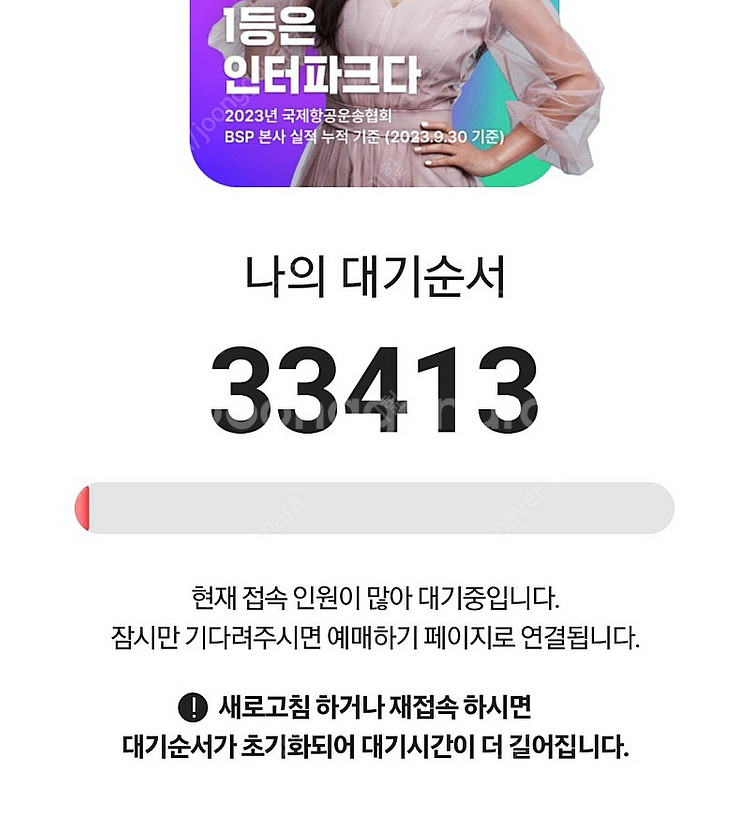 LGvsKT 야구 LG쪽으로 2~3연석 삽니다--0