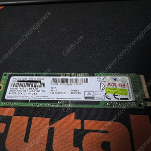 삼성 NVMe M.2 PM981 500GB SSD팝니다