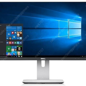 DELL UltraSharp U2414H , 델 울트라샤프 모니터 풀박스 새제품