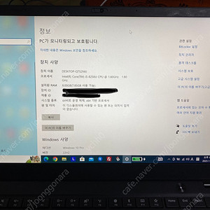 Lenovo X1 카본 6세대 + 40AJ 울트라독