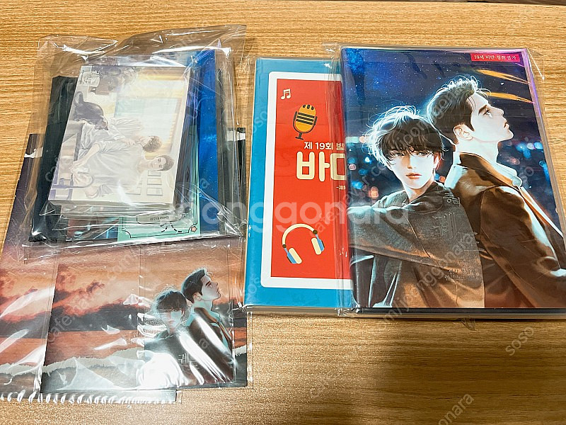 드씨 궤도 궤다라 판매합니다--0