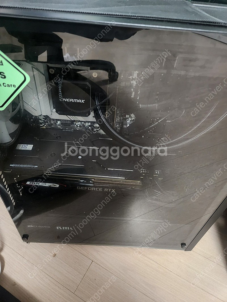 10900 완본체 반본체 판매합니다--0