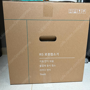 LG 로봇청소기 코드제로 R5(R585WKA) 새상품 싸게 팝니다.