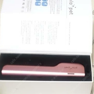 강아지 피부 피부기계 프라벳 프라펫