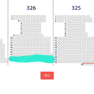 한국시리즈 1차전, 3차전 3연석으로 2차전 3연석 교환 구합니다.