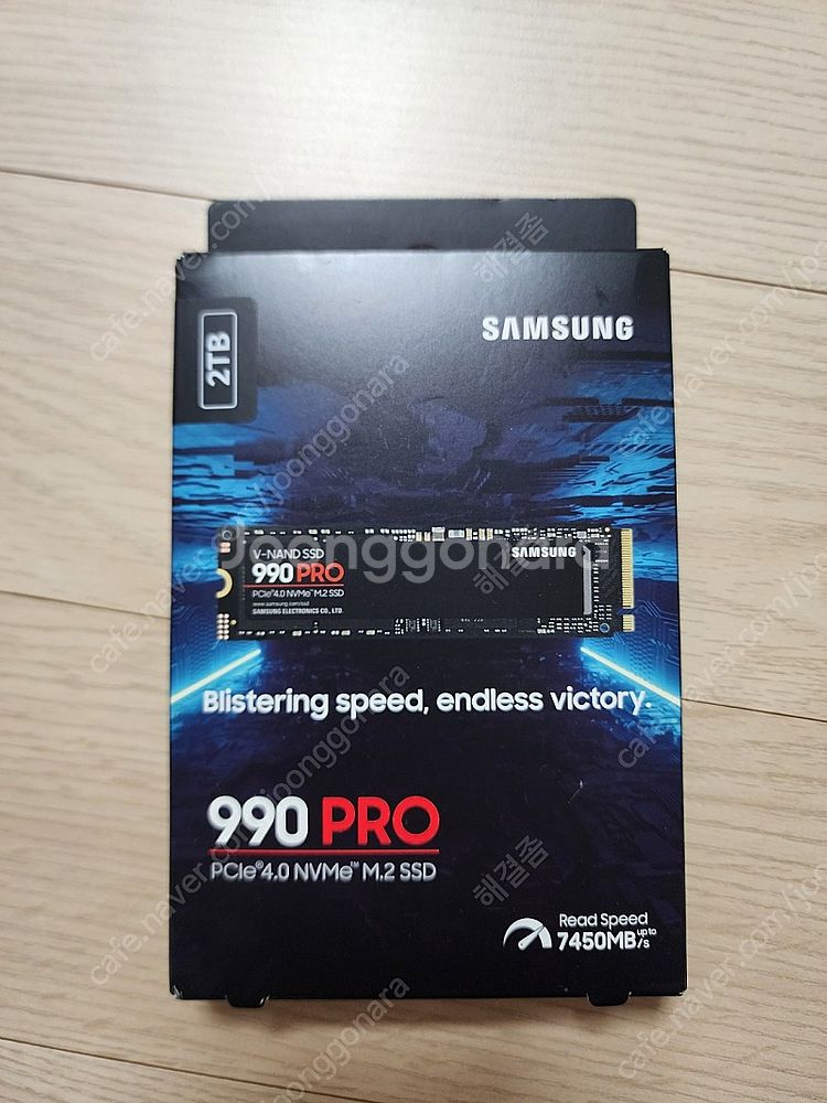990pro 2tb nvme ssd 판매--0