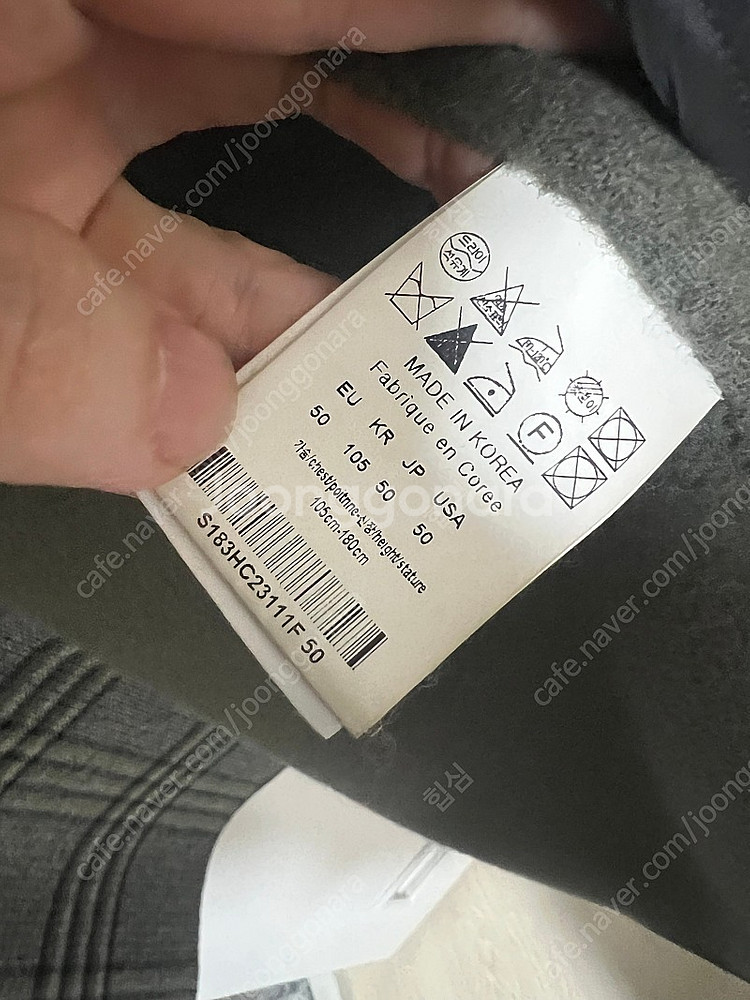 솔리드옴므 18fw 체크 코트 50 사이즈 판매--2