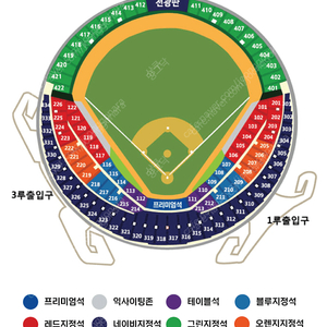 한국시리즈 2차전 LG vs KT 잠실 3루 레드석 118 블럭 2연석(통로) 2개 총 네자리 판매합니다.(2연석씩 구매가능)