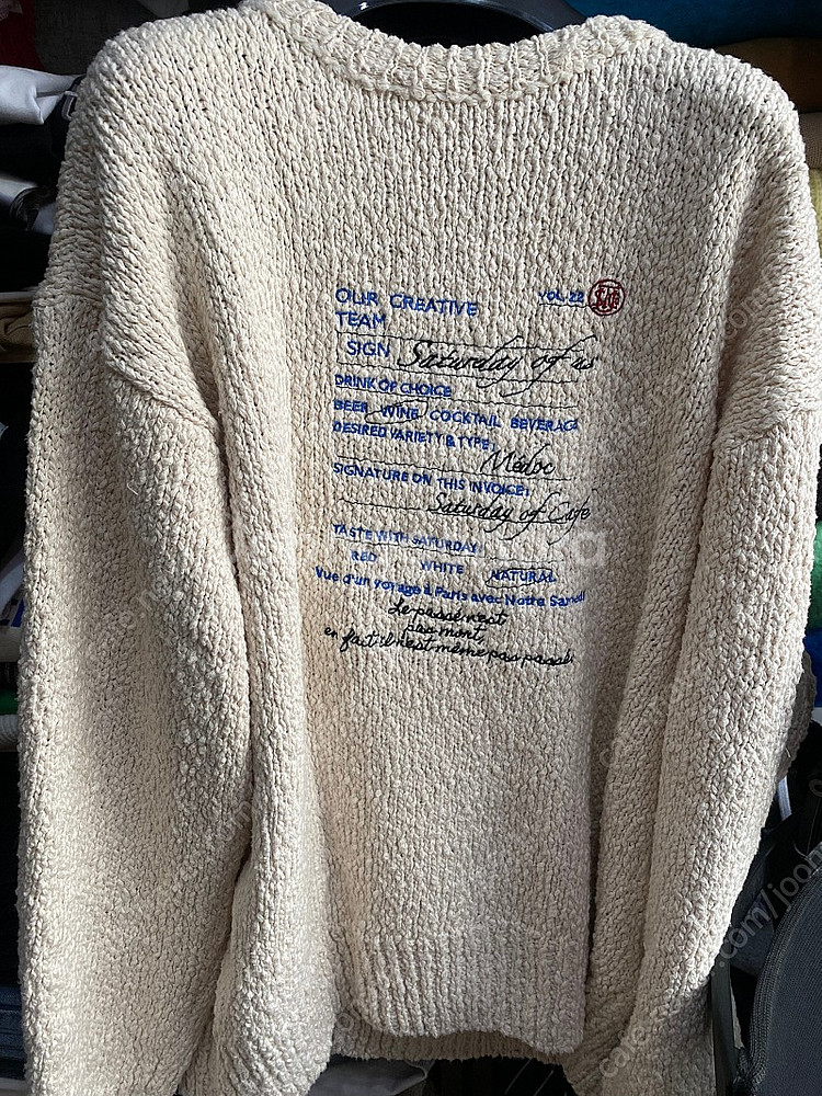 STU office 영수증니트--0