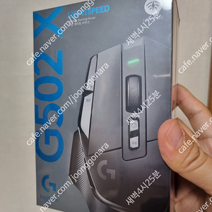 로지텍 G502 lightspeed 무선마우스 블랙 미개봉