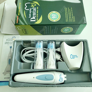 안티에이징 덴탈 듀얼액션 더블턴 전동칫솔 (택포)