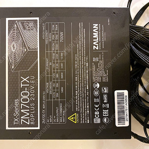 잘만 700w 파워 ZALMAN ZM-TX 80PLUS 230V EU