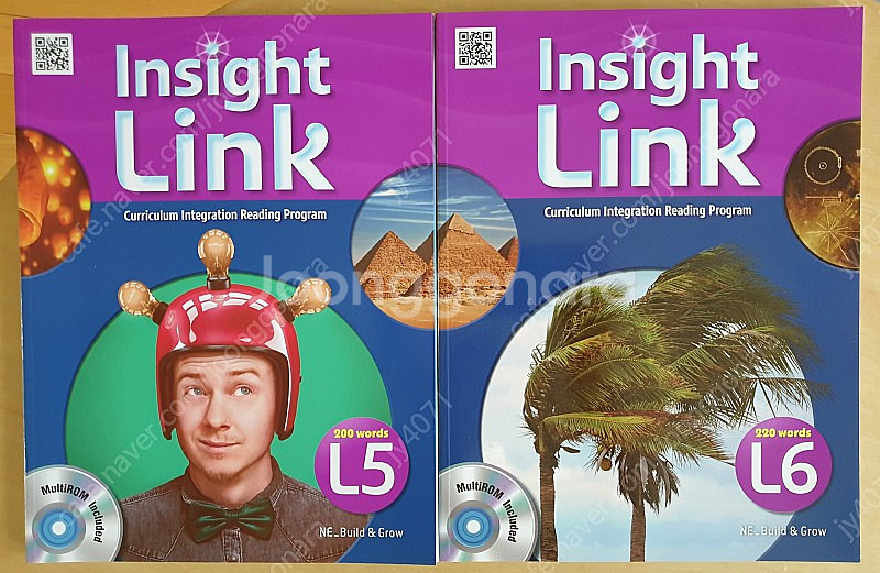 Insight Link L5, L6 (새 책)--0
