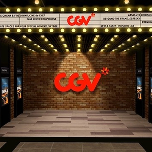 Cgv 일반관 예매해 드립니다.(6,500)