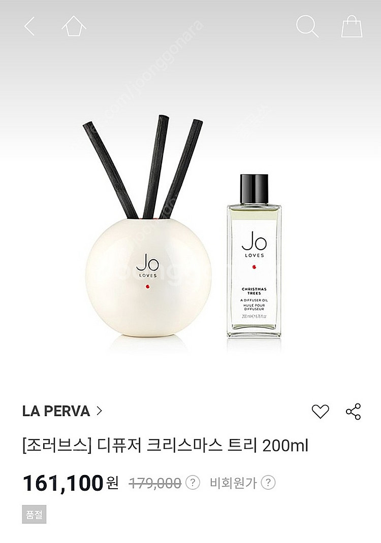 조러브스 크리스마스트리 디퓨저--6