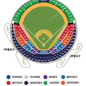 0028님 예약건 입니다.