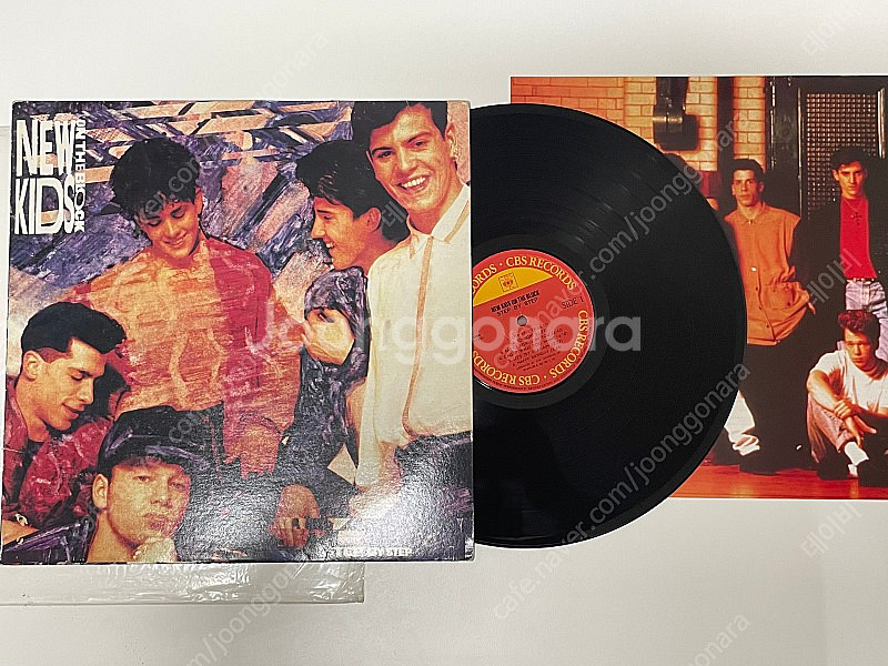New Kids On The Block LP Step ...--0
