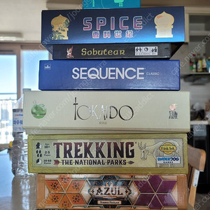 사보타지 디럭스 1+2, 아줄1, 아주3 여름별장, 트레킹, 토가이도, 시퀸스, 센추리 향신료의길, 해저탐험 보드게임 일괄판매