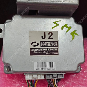 (중고) SM5 TCU 36610 31040 / 31036 ZBB00 / 3661031040 / 31036ZBB0