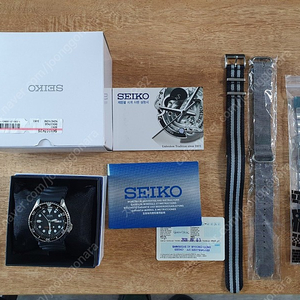 skx007 삼정정품 + 밀탯 브레이슬릿