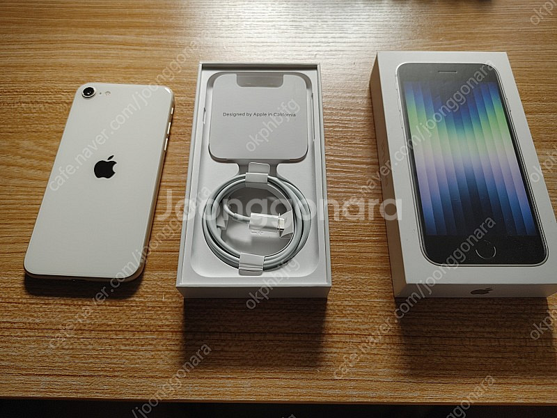 아이폰 SE3 128GB (스타라이트)--1