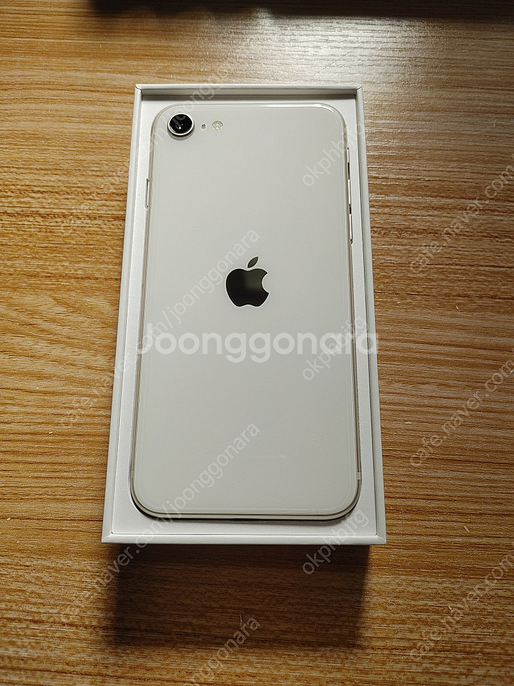 아이폰 SE3 128GB (스타라이트)--0