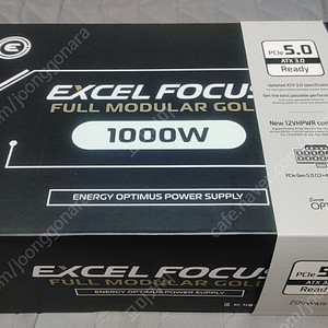에너지옵티머스 EXCEL FOCUS 1000W 80PLUS GOLD 풀모듈러 ATX 3.0 (PCIE5)