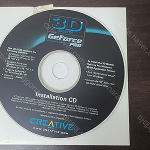 옛날 컴퓨터 3D 블라스터 지포스 프로 소프트웨어 CD 팔아요