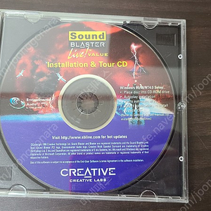 옛날 컴퓨터 사운드 블라스터 소프트웨어 CD 팔아요