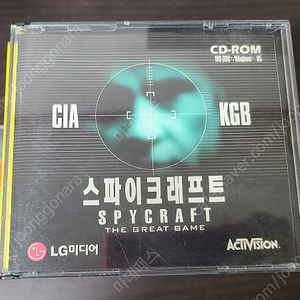 스파이크래프트 옛날pc게임 CD 팔아요