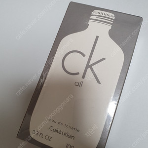 ck all 100ml 향수 미개봉 신제품