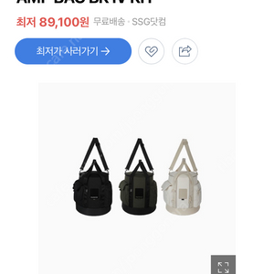 파세코 캠프 백