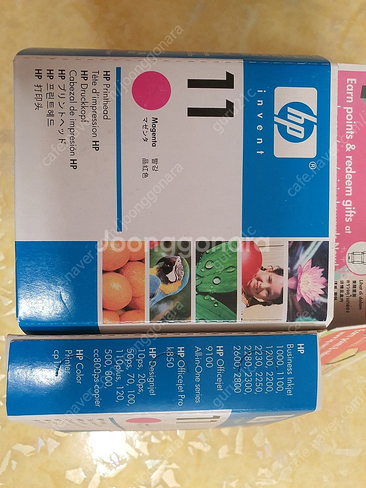 HP No. 11 프린트 헤드 C4810A, C4811...--6