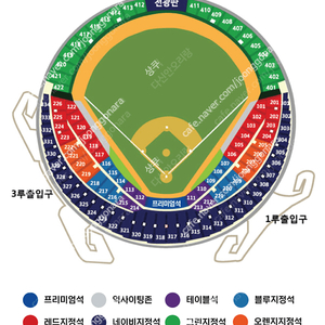 한국시리즈 LG vs KT 2차전 네이비 좌석 구합니다