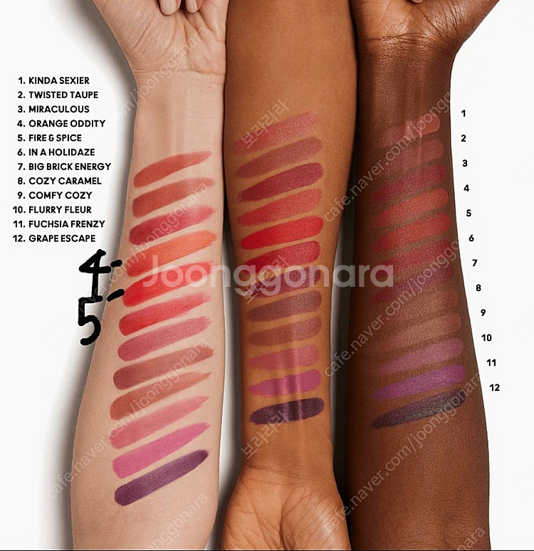 맥립스틱 새상품 오렌지오디티 파이어앤스파이스 9천원 2023 맥홀리데이--5