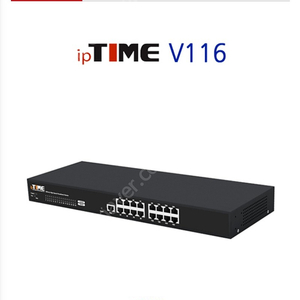 새상품 IP TIME V116공유기 170,000원