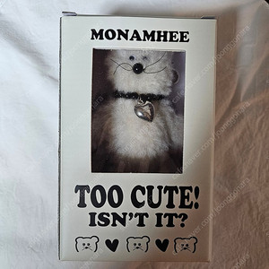 모남희 크림 새상품