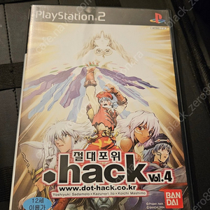 ps2 닷핵 절대포위