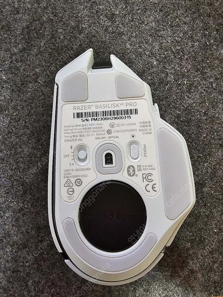 레이저 바실리스크 v3 pro 화이트 (독포함)--2